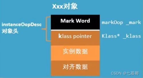 澳门管家婆最准资料|深入分析解释落实_yShop.5.564