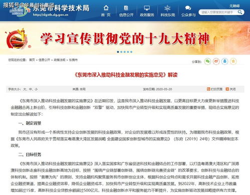 新澳天天开奖资料不全的推荐|深入研究解释落实_实验型.4.949