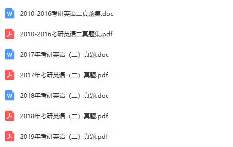 黄大仙精准资料大全9426|了解当前热门问题的解答_可选版.1.622