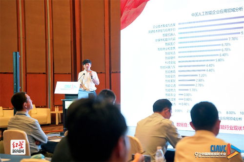 香港火凤凰论坛免费资料|探索未来城市的奇幻之旅_精细款.1.728