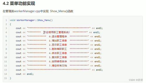 62827acσm查询澳彩开奖记录|畅享生活的每一天_标配版.3.68