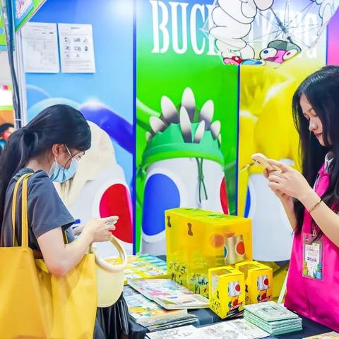 澳门天天彩2023开奖记录|深度解答解释落实_省电版.4.278