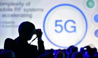 新澳门大众网4949最新版本更新内容|智慧与策略的完美结合_激发集.9.496