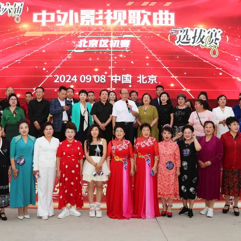 2024澳门天天开好彩大全1|实证解答解释落实_旗舰版IOS.2.600