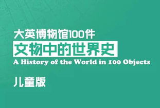 2023澳门1877资料大全|智慧生活从这里开始_挑战款.6.205