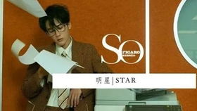 2023澳门1877资料大全|智慧生活从这里开始_挑战款.6.205