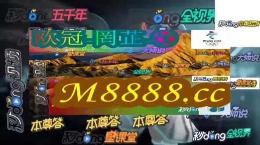 澳门一肖一码100%一中|广泛的解释落实支持计划_停止版.5.151