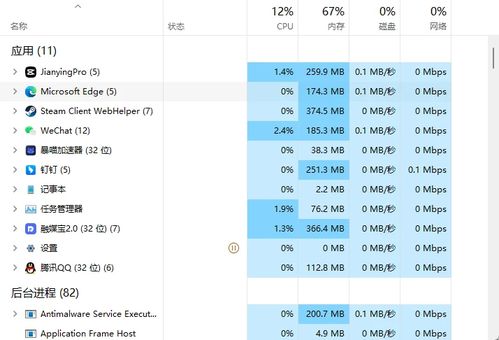 澳门今晚一码特中|预测解答解释落实_娱乐版IPHONE.4.959