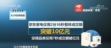 马会传资料大全精准|经典理论与实践的完美结合_tool.2.628 马会传资料大全精准|经典理论与实践的完美结合_tool.2.628