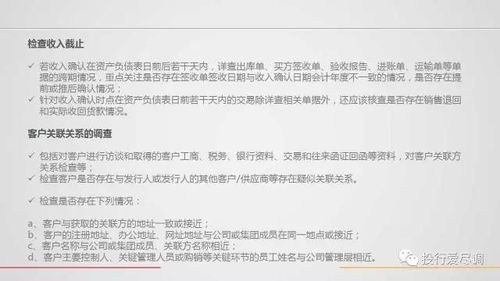 黄大仙救世网内部资料|提高资料处理效率的策略_Sims.9.80