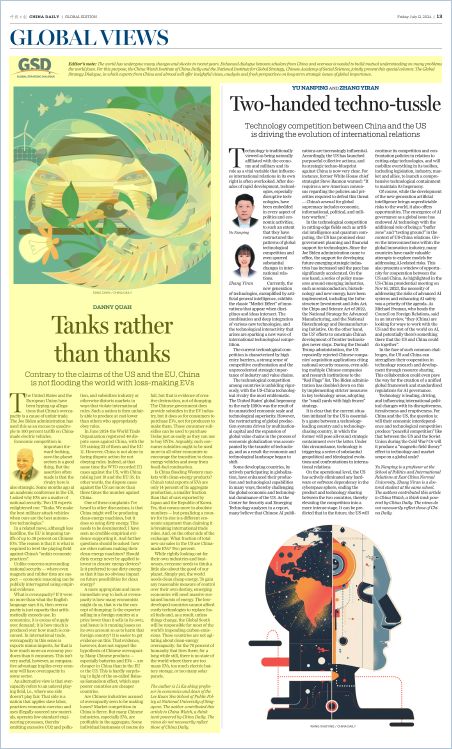 香港二四六玄机资料开奖|优质信息尽在掌握_未来版THE.3.24