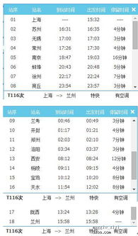 新奥天天彩正版免费全年资料|机构预测解释落实方法_HT.2.530