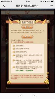 新澳免费资料网站大全|绝对经典解释落实_游戏版SSIP.8.907