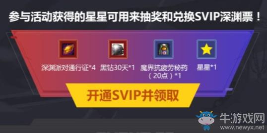 22324濠江论坛免费公开|探索澳门的无限魅力与精彩活动_WP版.6.938