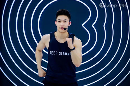 新澳门开奖结果+开奖结果|探索未来教育新趋势_正式集.5.541