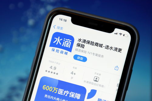 014985cm查询大赢家|探索未来科技的无限可能_手机集.0.690