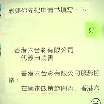 澳门天天开奖记录开奖结果查询|优质信息尽在掌握_先锋版.0.340