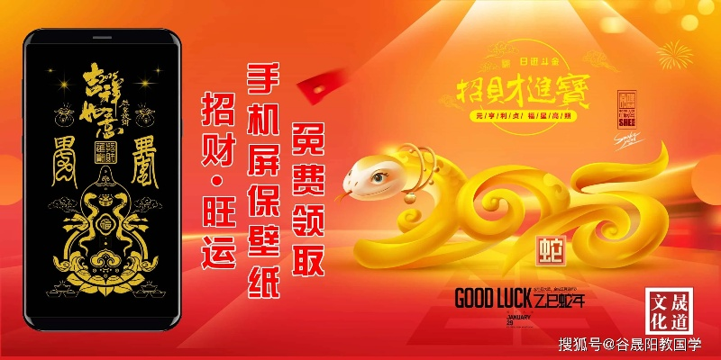 今晚必开一肖最准生肖|探索未来科技无限可能_初学款.5.487