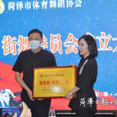 老奥彩2024年免费资料查询|专家解析解释落实_至尊版.2.389