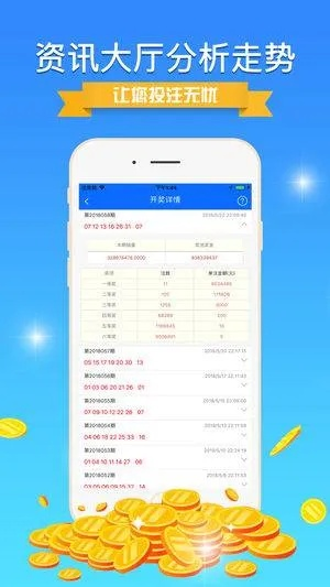澳彩资料免费的资料262期|深入解答解释落实_zShop.3.523