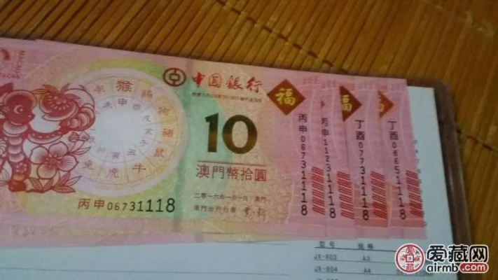 2005年澳门生肖鸡|决策资料解释落实_试炼版.2.895