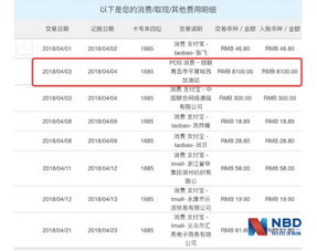 王中王72396cm最准一肖|统计分析解释落实_视频集.4.859