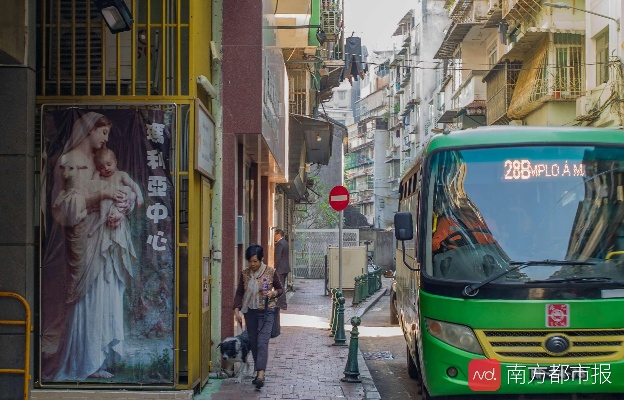 澳门六给彩开奖号码查询|探索城市隐秘角落的魅力_网红版IOS.6.639