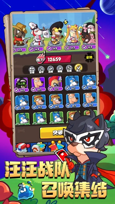 新澳2024王中王免费资料|发现未知世界的奇妙旅程_游戏版IP.2.968