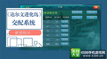 5码中特王中王|探索城市发展新机遇_便利版.8.344