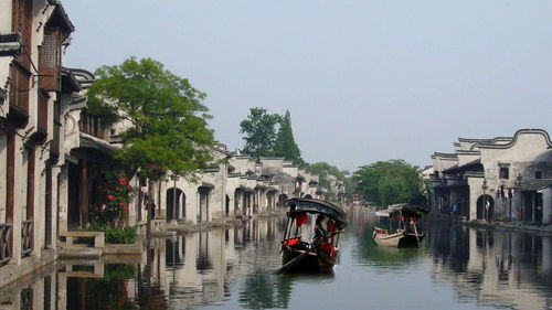 新澳门六开奖历史记录|探索古镇风情与美食之旅_说明版.5.289