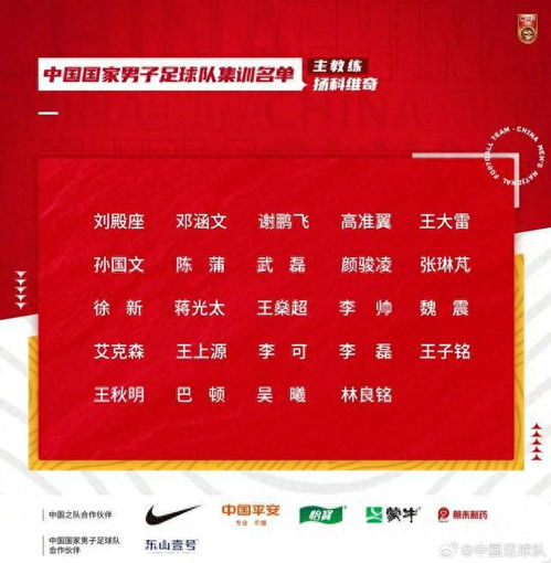 2024澳门买马最准网站|未来解答解释落实_迅捷款.8.838