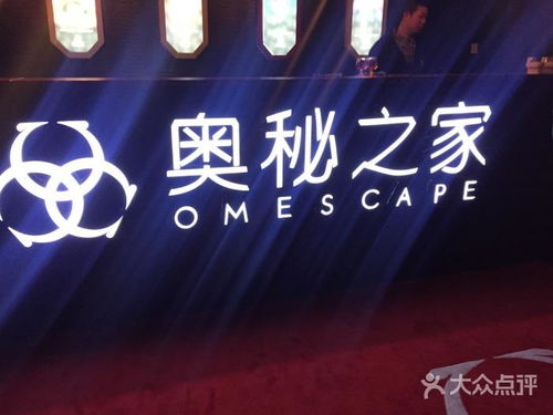 新澳门直播开奖直播免费观看|探索神秘文化之旅_Prime.1.821