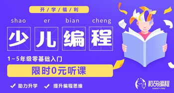 管家婆正版管家|掌握生活小窍门一步到位_简易集.0.106