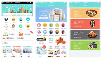 管家婆正版管家|掌握生活小窍门一步到位_简易集.0.106