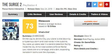 新澳好彩最新版本更新内容及评论点评|详细数据解释落实_快捷制.4.633