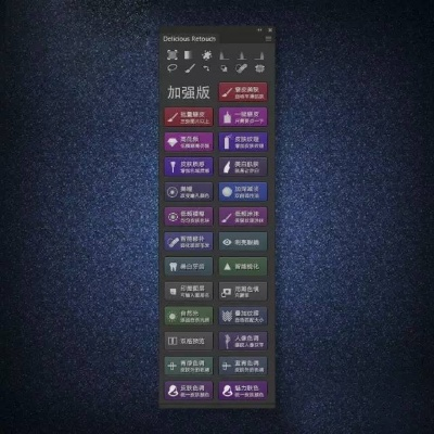 老版澳门资料大全最新版本|精确数据解释落实_视频集.1.660