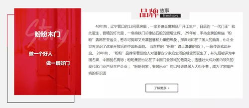 新门内部资料正版公开|综合研究解释落实_初级版.5.552