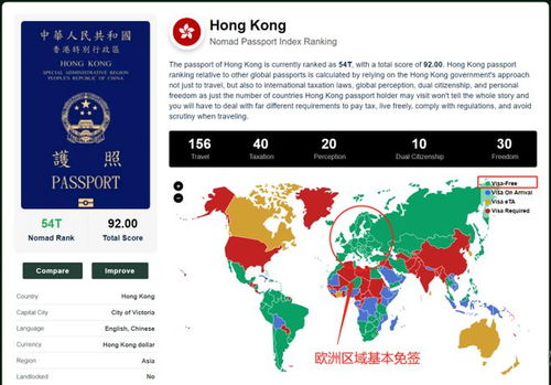 2024新澳门今晚开奖结果+开奖|解析当前问题的最新解答_QHD.8.774