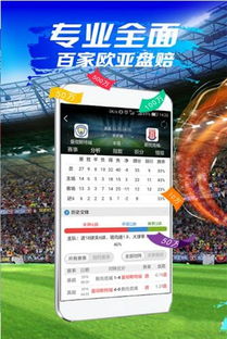 澳门最准四不像一肖|全面数据解释落实_娱乐版SIP.7.838