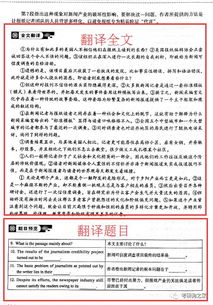 澳门今晚必开一肖期期|可靠解答解释落实_连续集.7.555