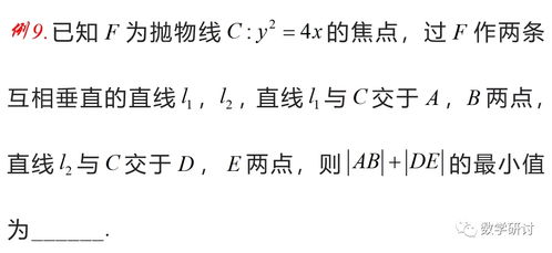每期必中三中三规律公式|真实解答解释落实_E版.8.17 每期必中三中三规律公式|真实解答解释落实_E版.8.17