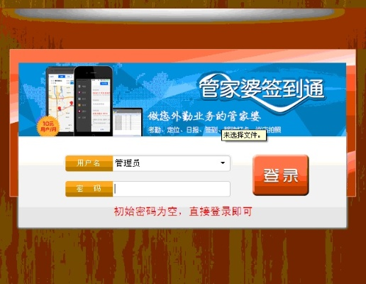 7777788888精准管家婆三肖|探索未知世界的新视角_固定版.8.272