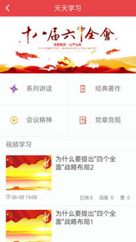 2024澳门天天开好彩大全51期|诠释解析落实_先锋版IPHONE.9.838