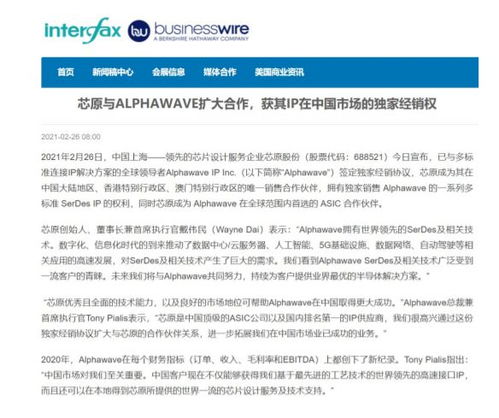 芳草地澳门免费资料大全|把握核心问题的解答与落实_未来版IP.4.669