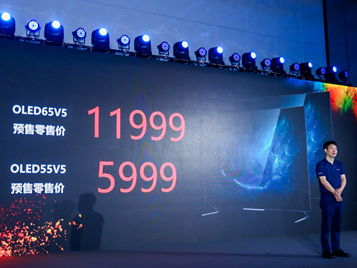 新澳门彩4949最新开奖视频|探索未知世界的新视角_红单版1.877