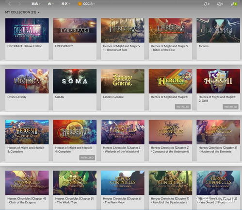 2023澳门正版跑马图|精选最佳解读方法与实践案例_XP款.9.481