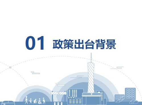 2023澳门正版跑马图|精选最佳解读方法与实践案例_XP款.9.481