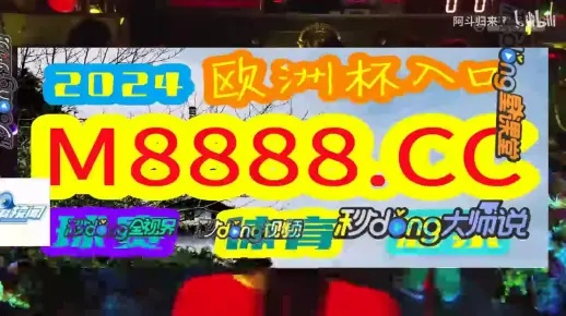 澳门一肖一码100新新新|重要性解释落实方法_MP.3.532