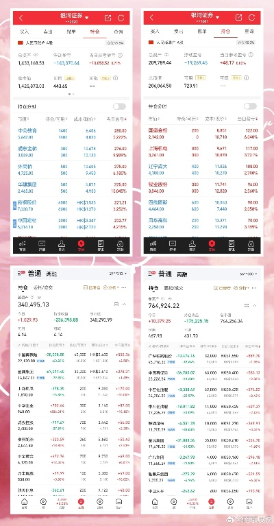 10669澳彩查询|探索智慧生活的新方式_组件集.4.813 10669澳彩查询|探索智慧生活的新方式_组件集.4.813