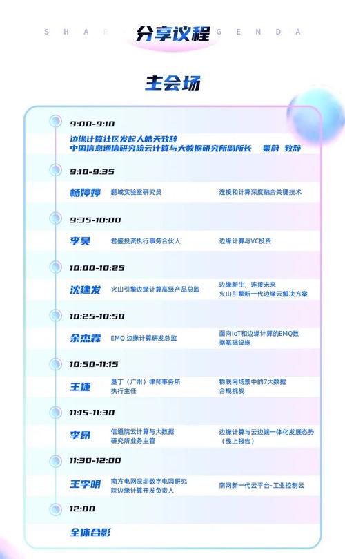 大港澳高手论坛com49hc开奖|解析当前问题的最新解答_停止版.5.151